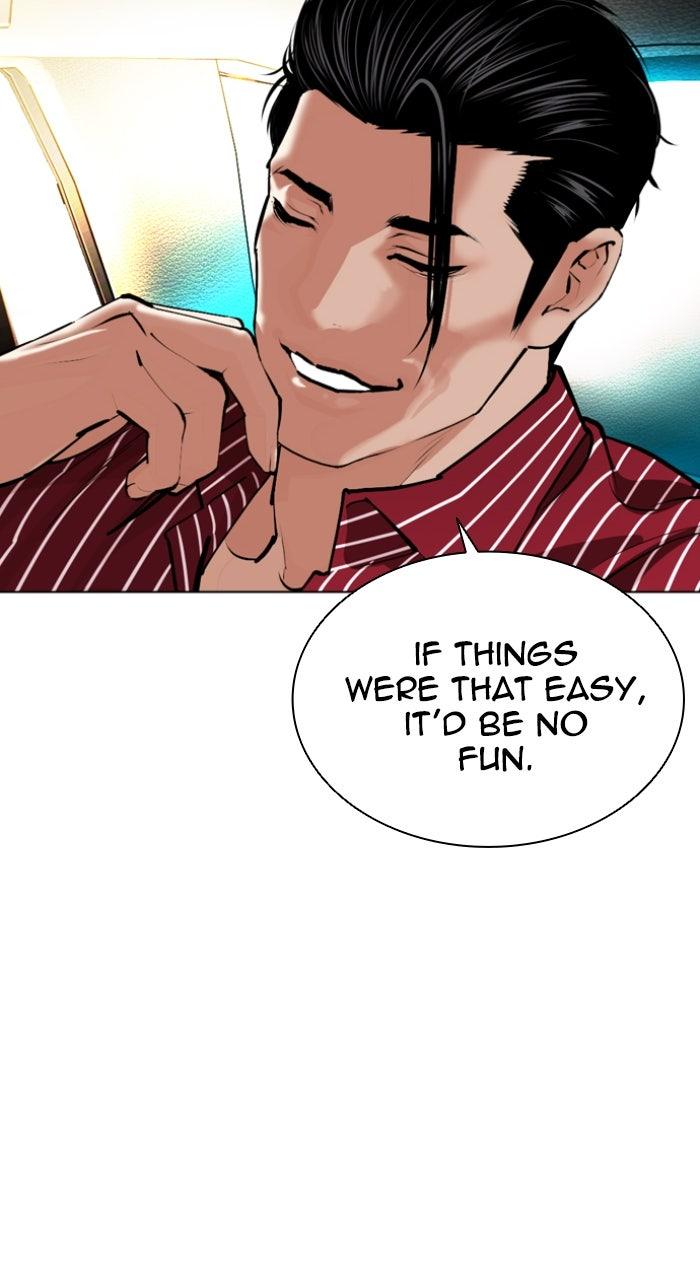 Lookism Chapter 588 — page 170