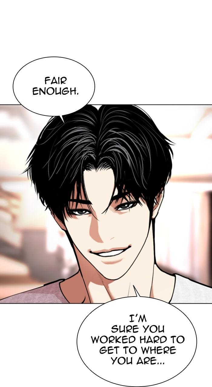 Lookism Chapter 588 — page 171