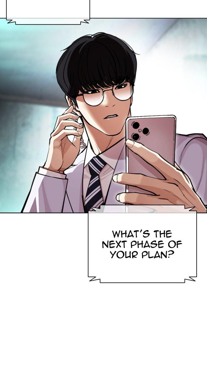 Lookism Chapter 588 — page 175