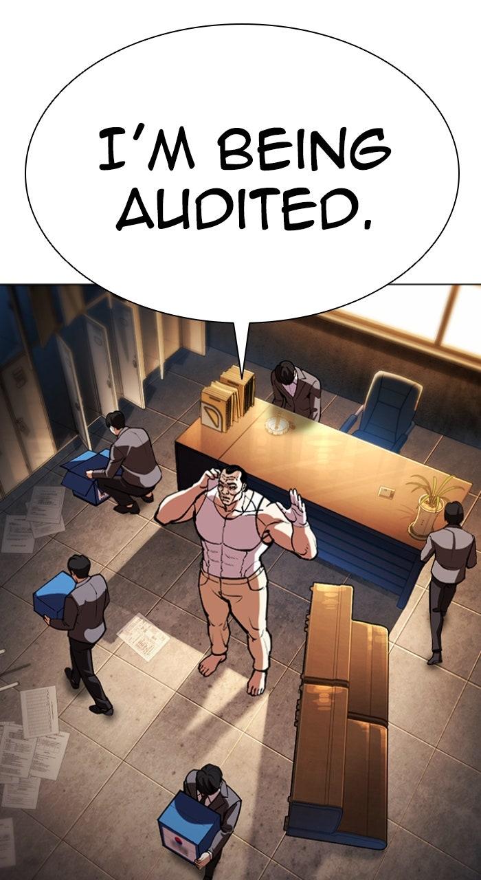 Lookism Chapter 588 — page 181