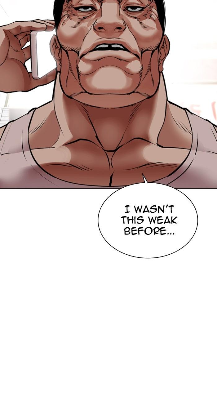 Lookism Chapter 588 — page 183