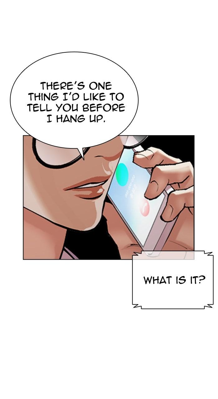 Lookism Chapter 588 — page 185