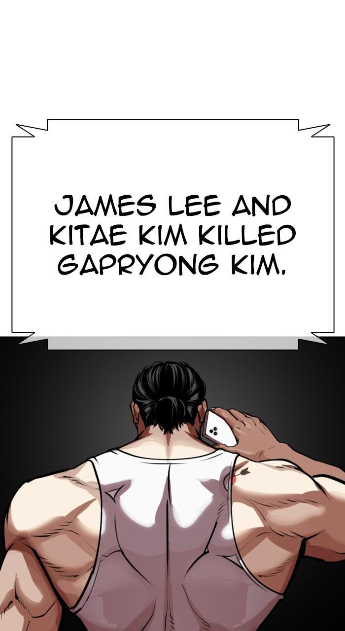 Lookism Chapter 588 — page 186
