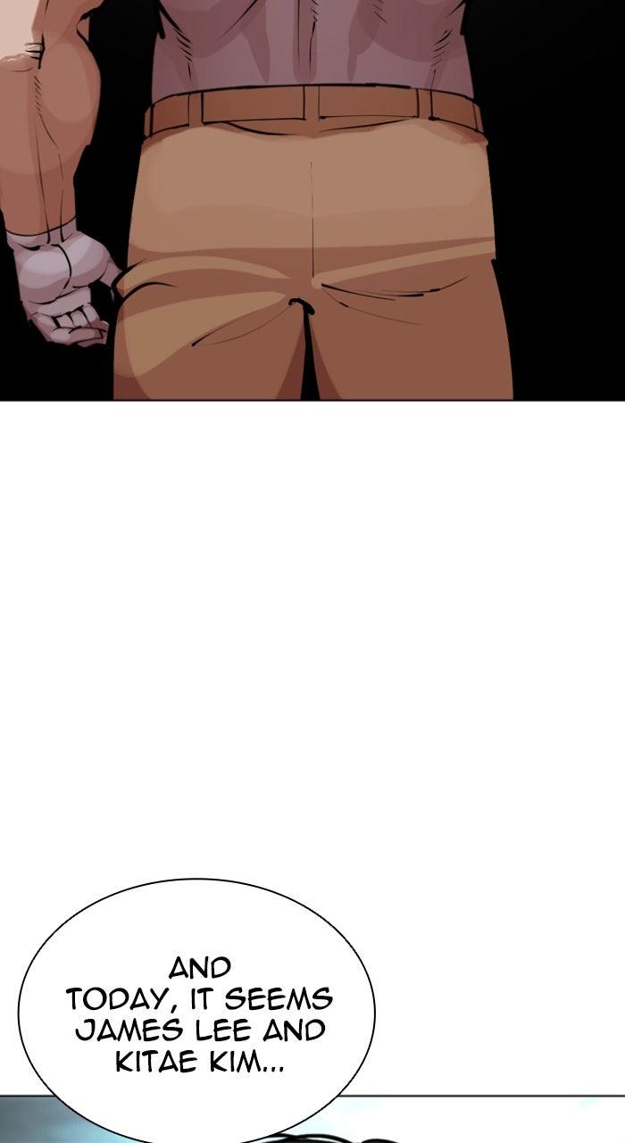 Lookism Chapter 588 — page 187