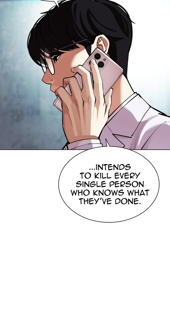 Lookism Chapter 588 — page 188