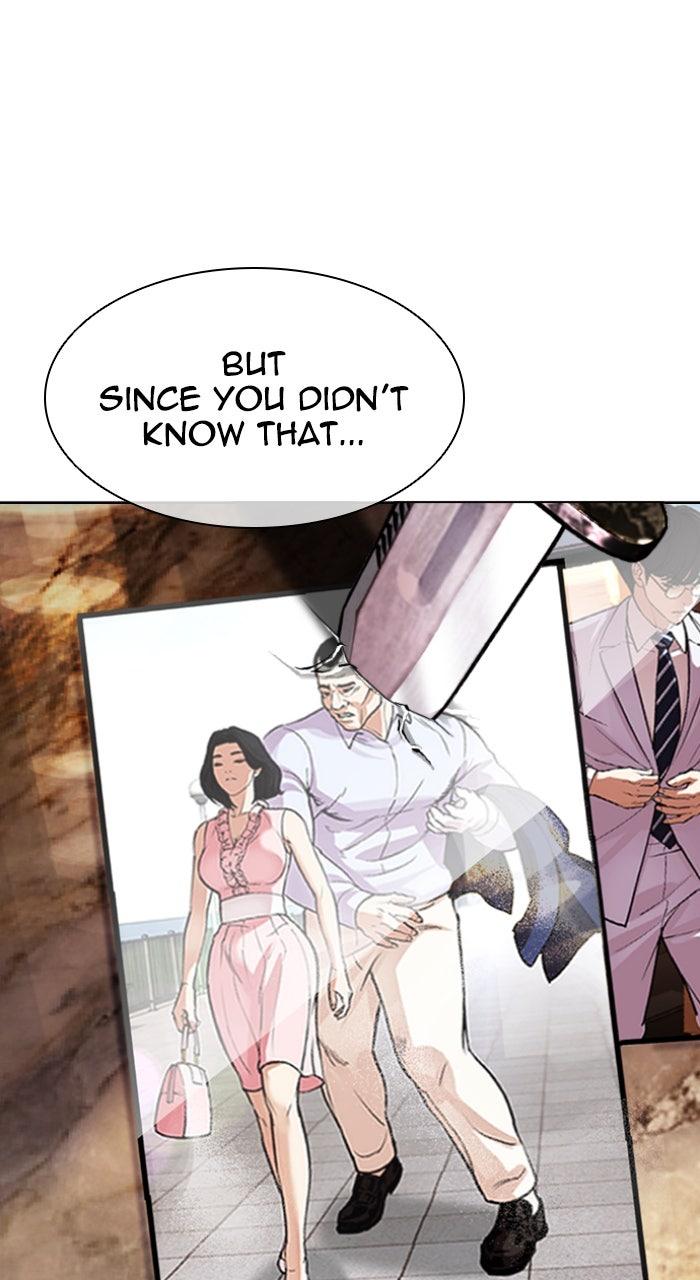 Lookism Chapter 588 — page 189