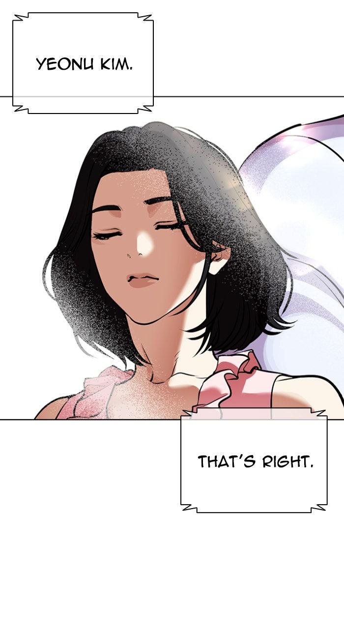 Lookism Chapter 588 — page 192