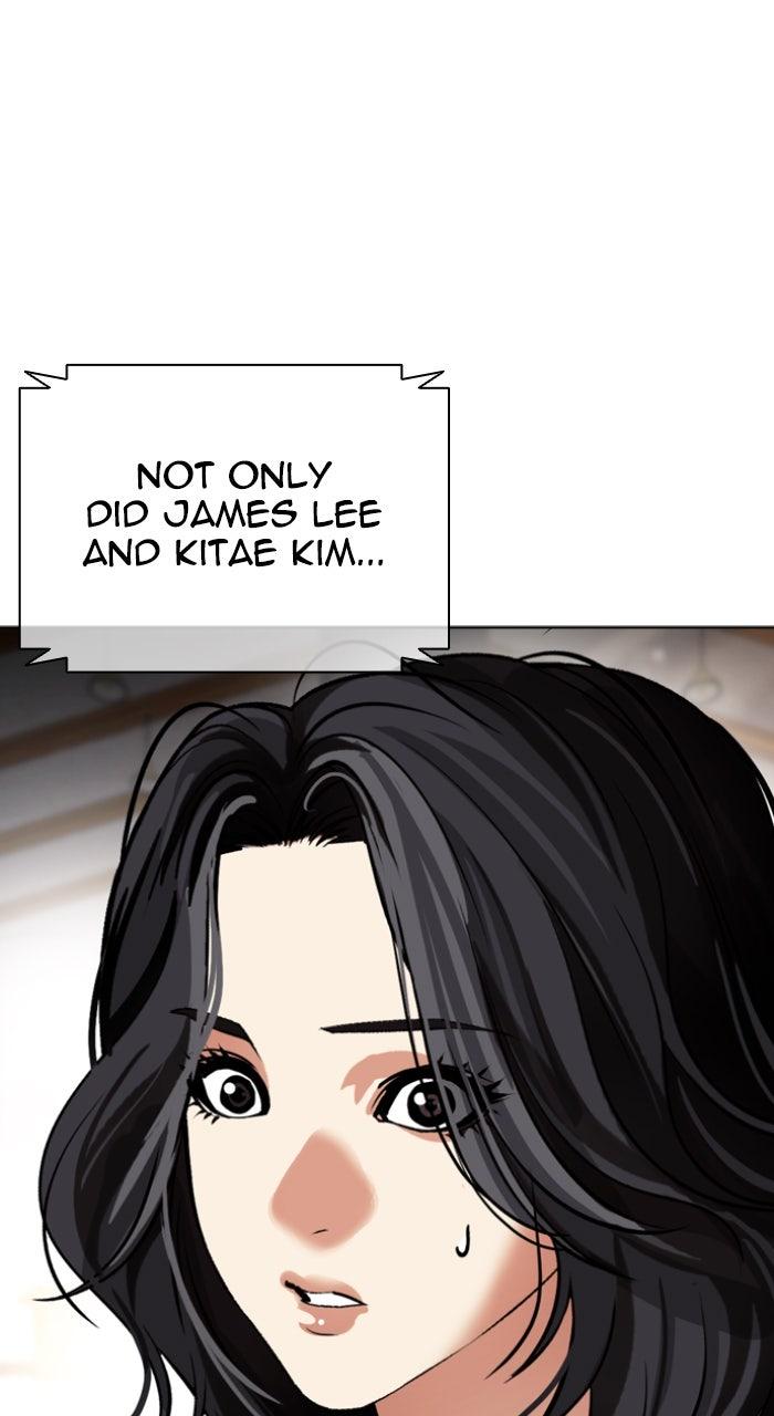 Lookism Chapter 588 — page 193