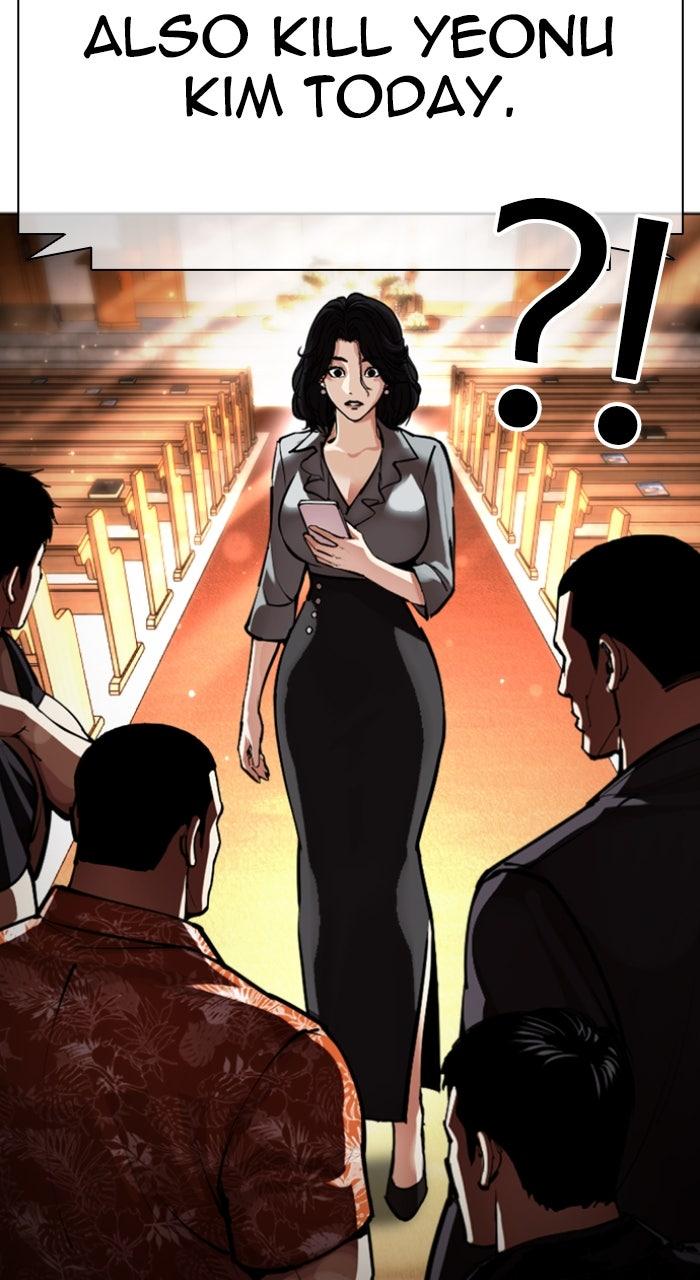 Lookism Chapter 588 — page 195