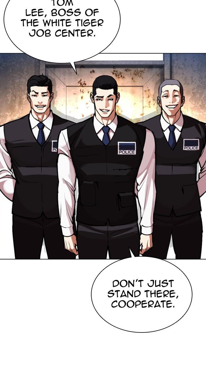 Lookism Chapter 588 — page 199