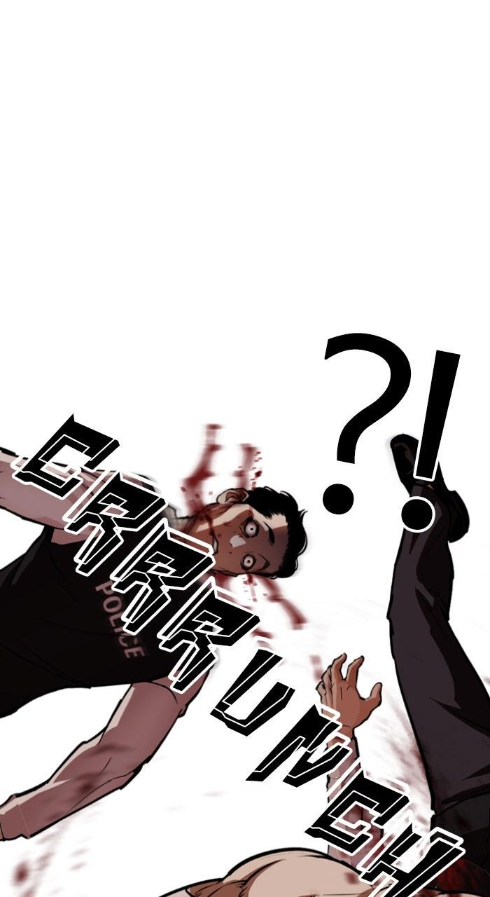 Lookism Chapter 588 — page 200