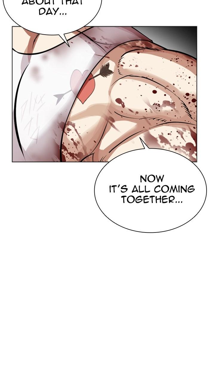 Lookism Chapter 588 — page 207