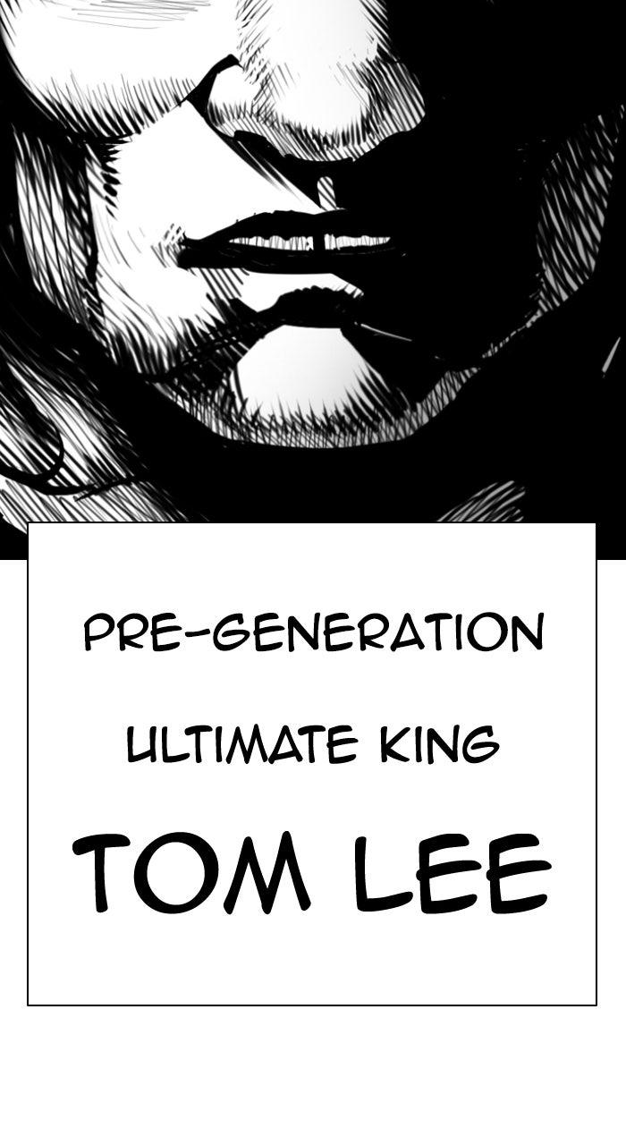 Lookism Chapter 588 — page 211