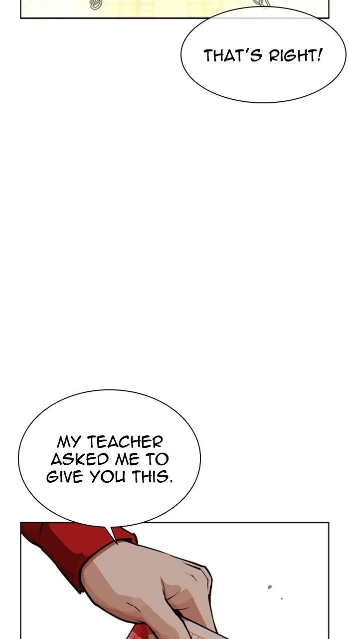 Lookism Chapter 589 — page 10