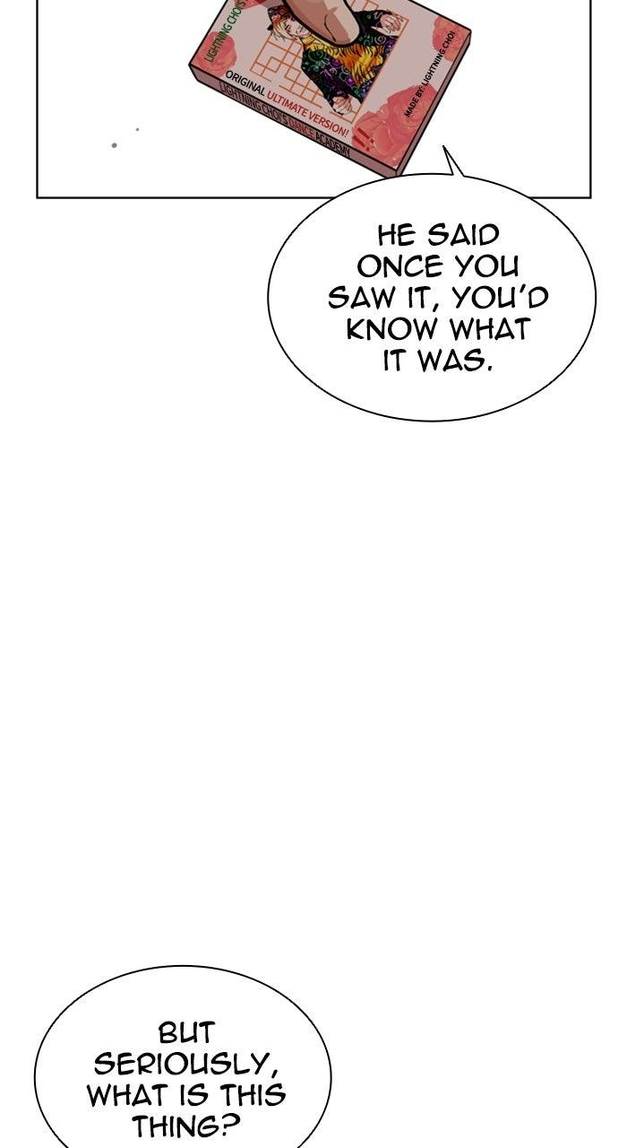 Lookism Chapter 589 — page 11