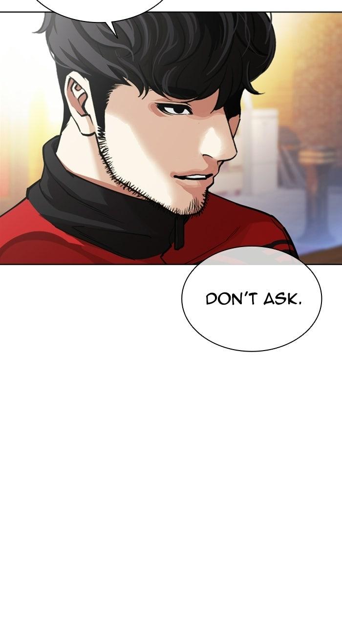 Lookism Chapter 589 — page 12