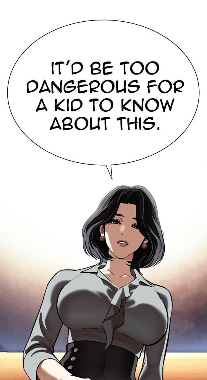 Lookism Chapter 589 — page 13