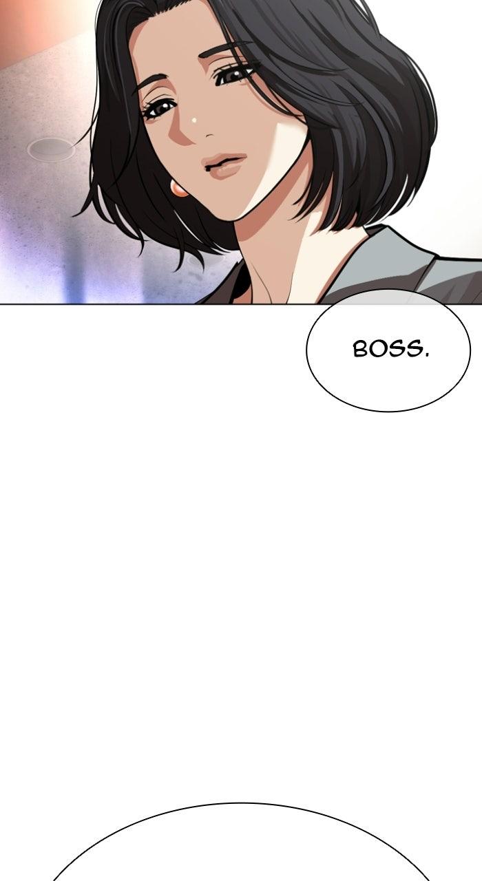 Lookism Chapter 589 — page 15
