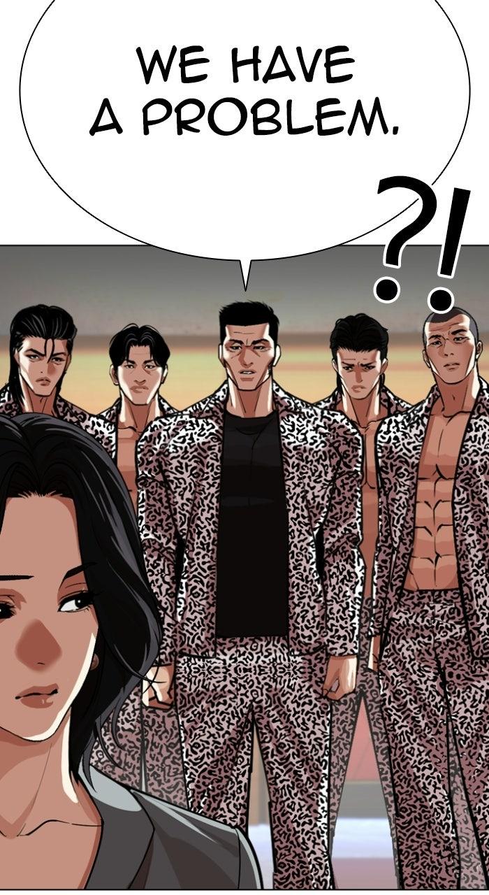 Lookism Chapter 589 — page 16