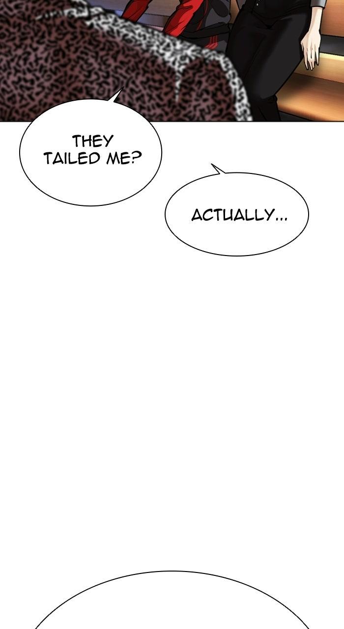 Lookism Chapter 589 — page 18