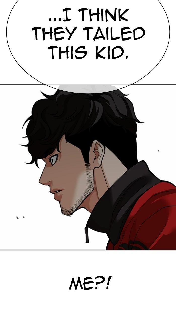 Lookism Chapter 589 — page 19