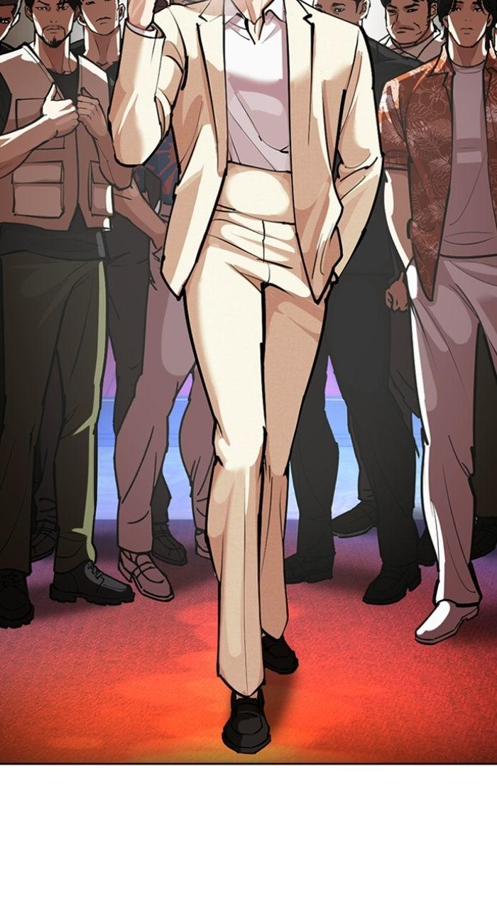 Lookism Chapter 589 — page 22
