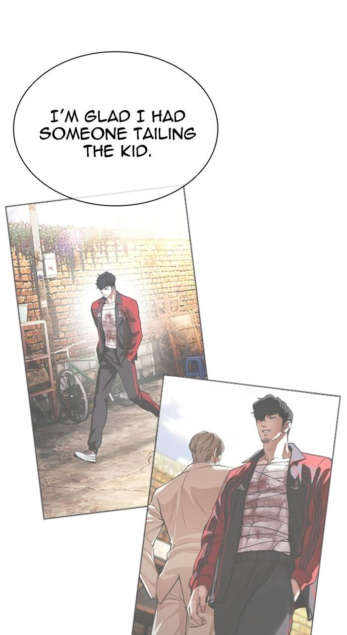 Lookism Chapter 589 — page 26