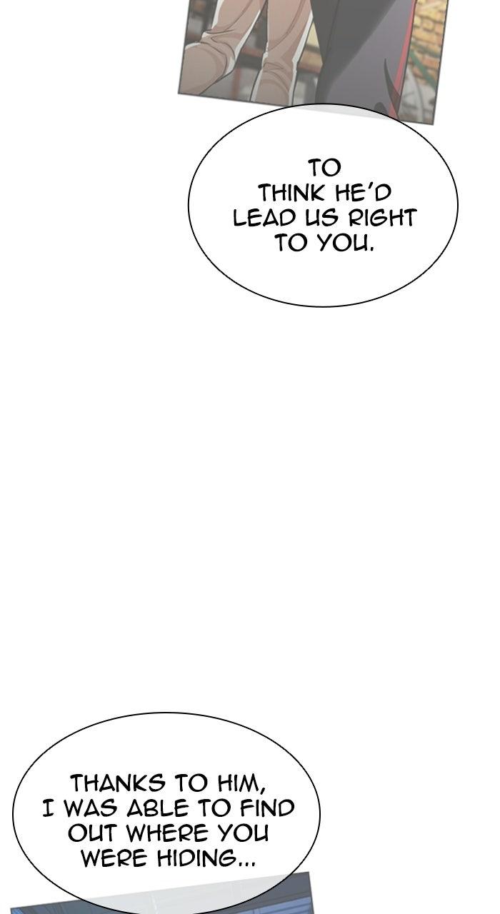 Lookism Chapter 589 — page 27