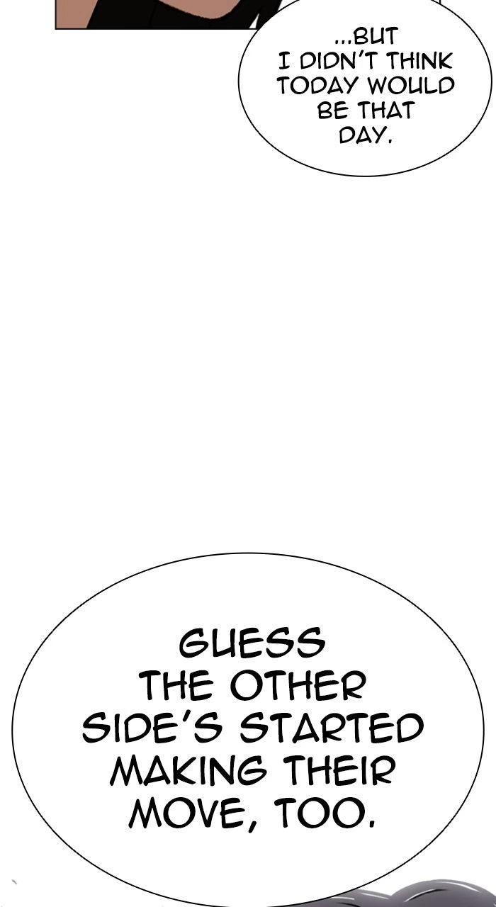 Lookism Chapter 589 — page 30