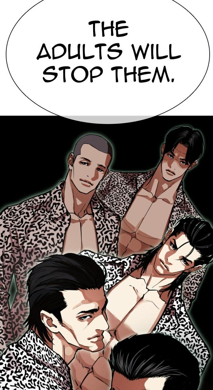 Lookism Chapter 589 — page 35