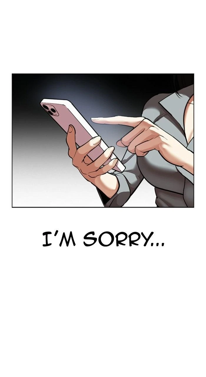 Lookism Chapter 589 — page 38