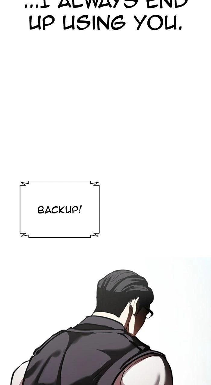 Lookism Chapter 589 — page 40