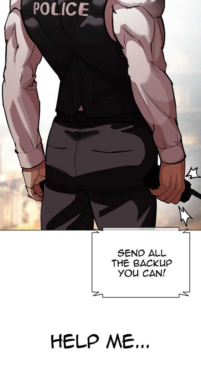 Lookism Chapter 589 — page 41