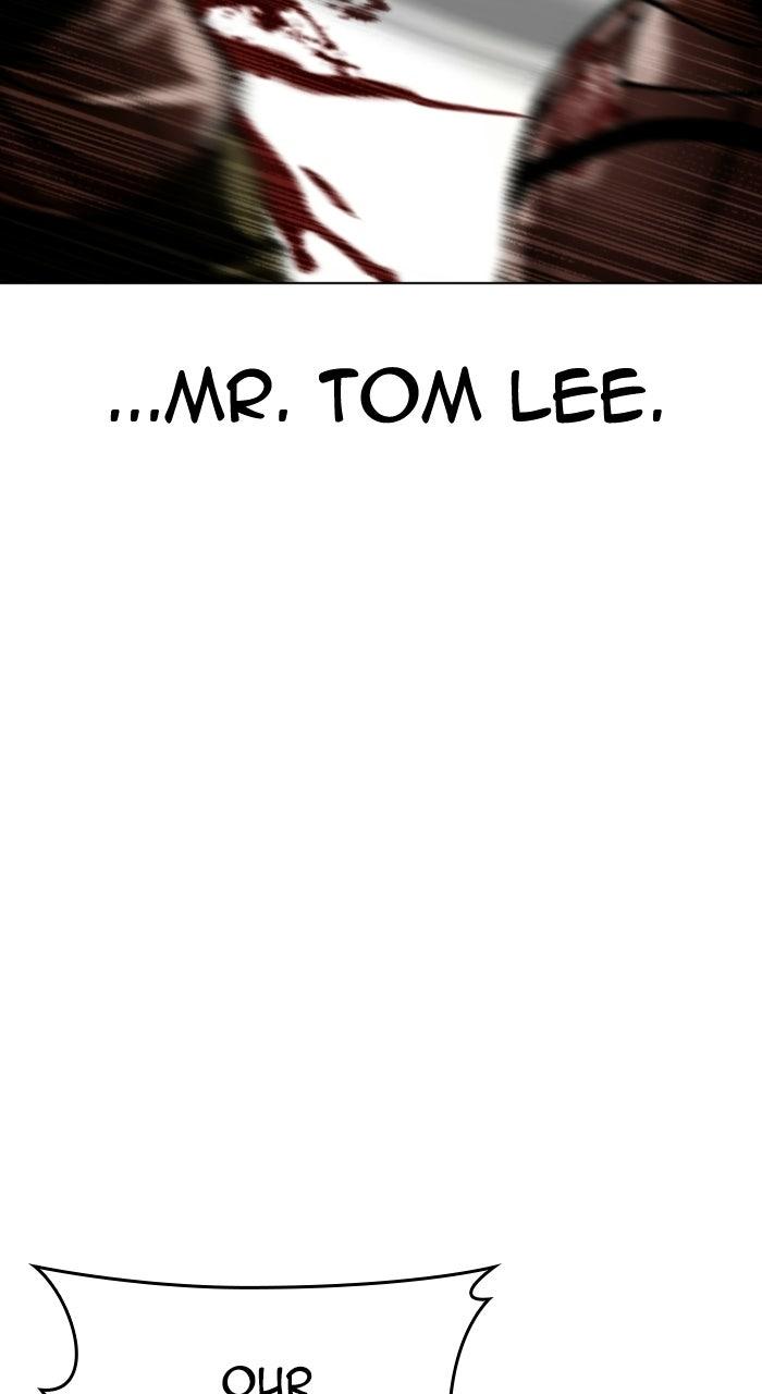 Lookism Chapter 589 — page 44