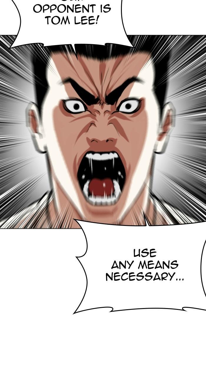 Lookism Chapter 589 — page 45