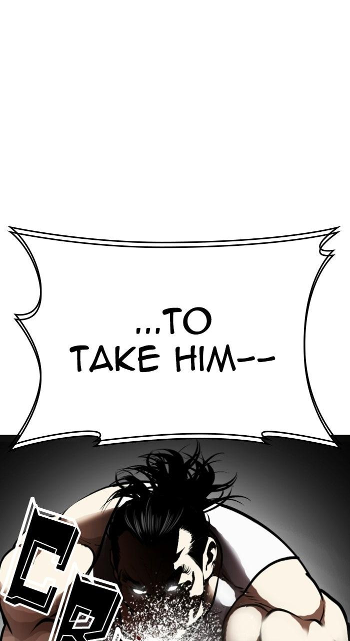 Lookism Chapter 589 — page 46