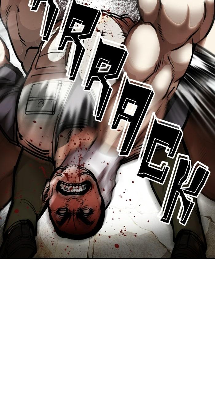 Lookism Chapter 589 — page 47