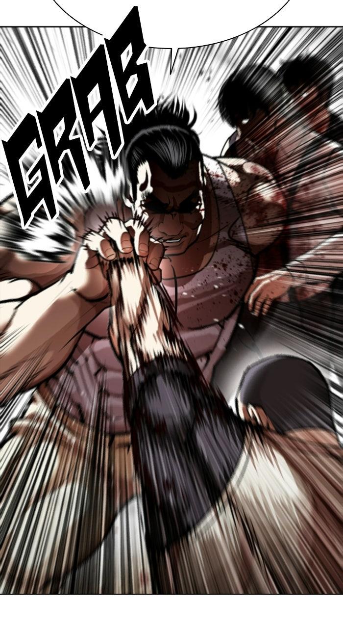 Lookism Chapter 589 — page 51