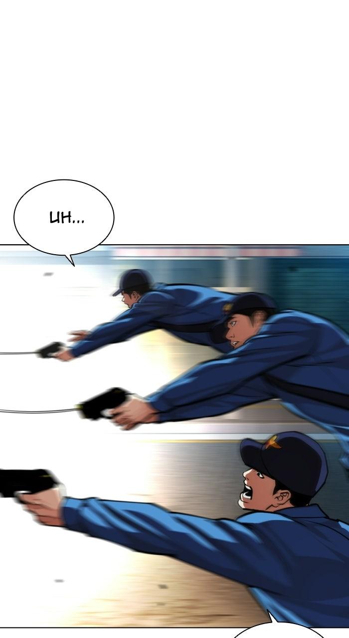 Lookism Chapter 589 — page 62