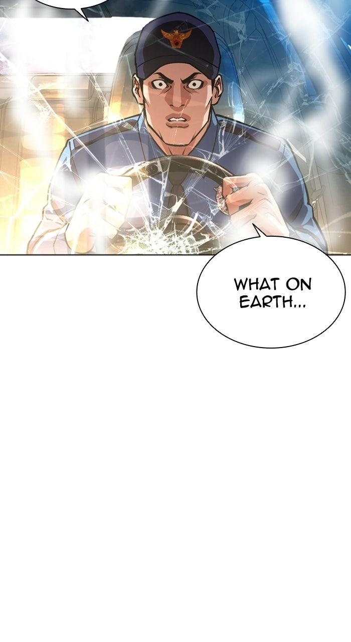Lookism Chapter 589 — page 69