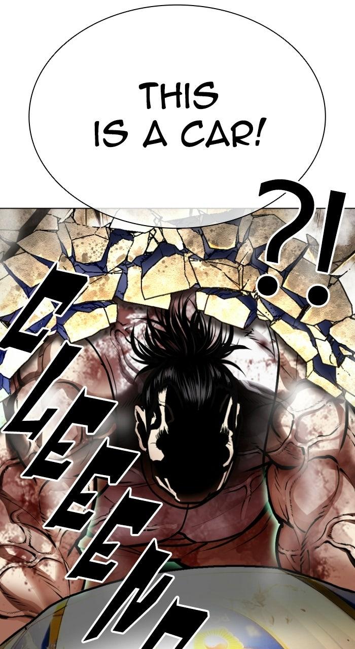 Lookism Chapter 589 — page 70
