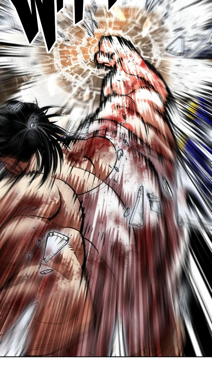 Lookism Chapter 589 — page 72