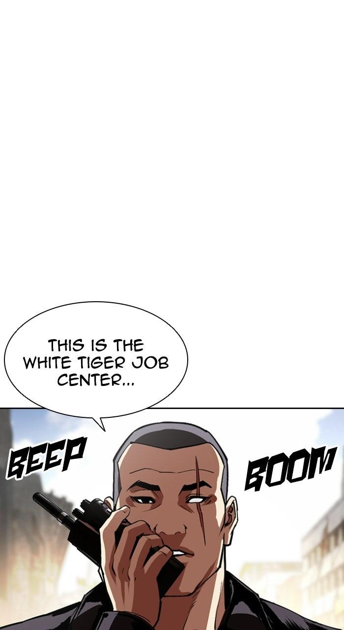 Lookism Chapter 589 — page 73