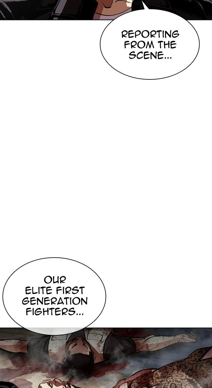 Lookism Chapter 589 — page 74
