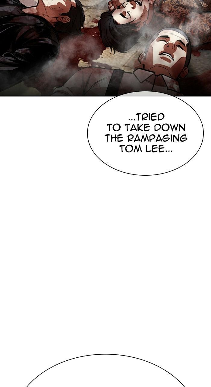 Lookism Chapter 589 — page 75