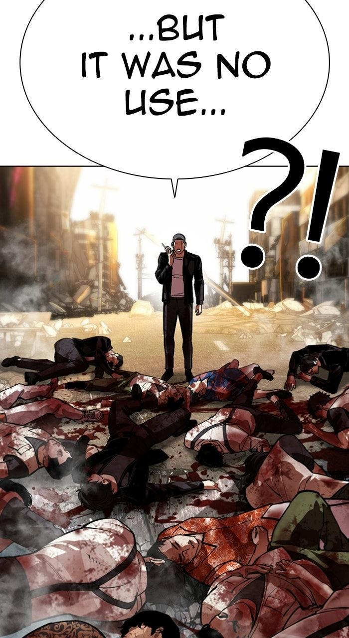 Lookism Chapter 589 — page 76