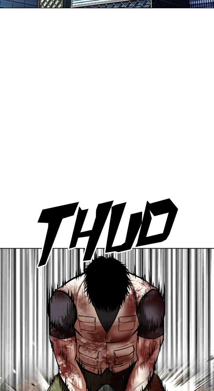 Lookism Chapter 589 — page 82