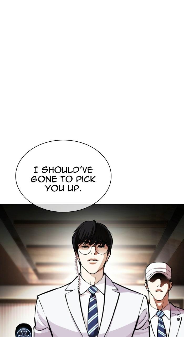 Lookism Chapter 589 — page 86