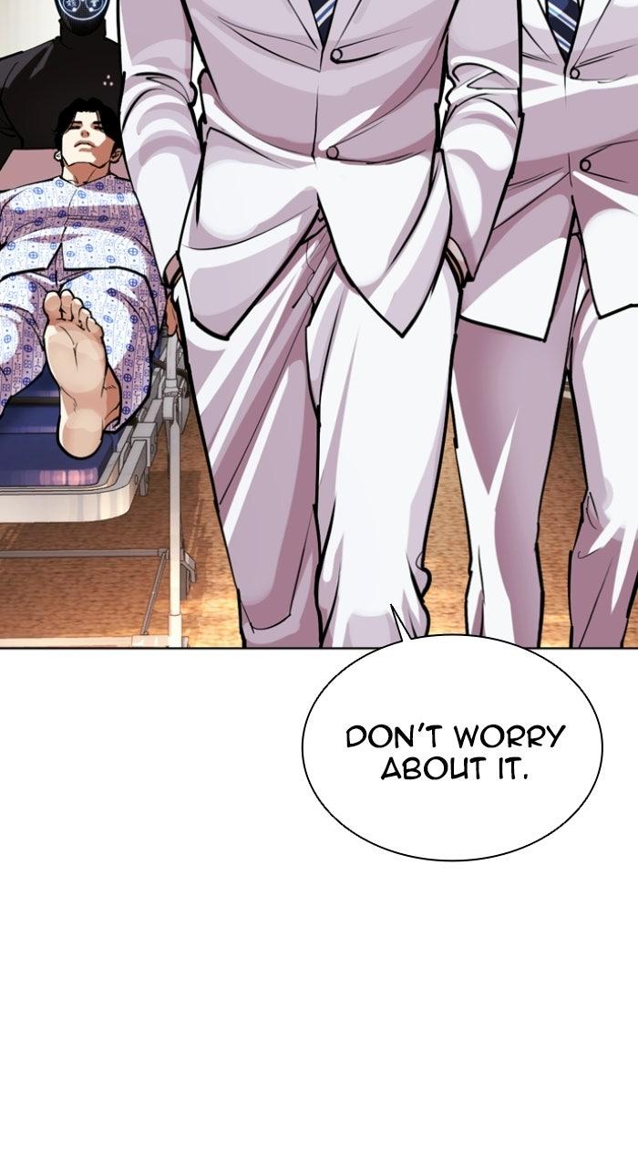 Lookism Chapter 589 — page 87