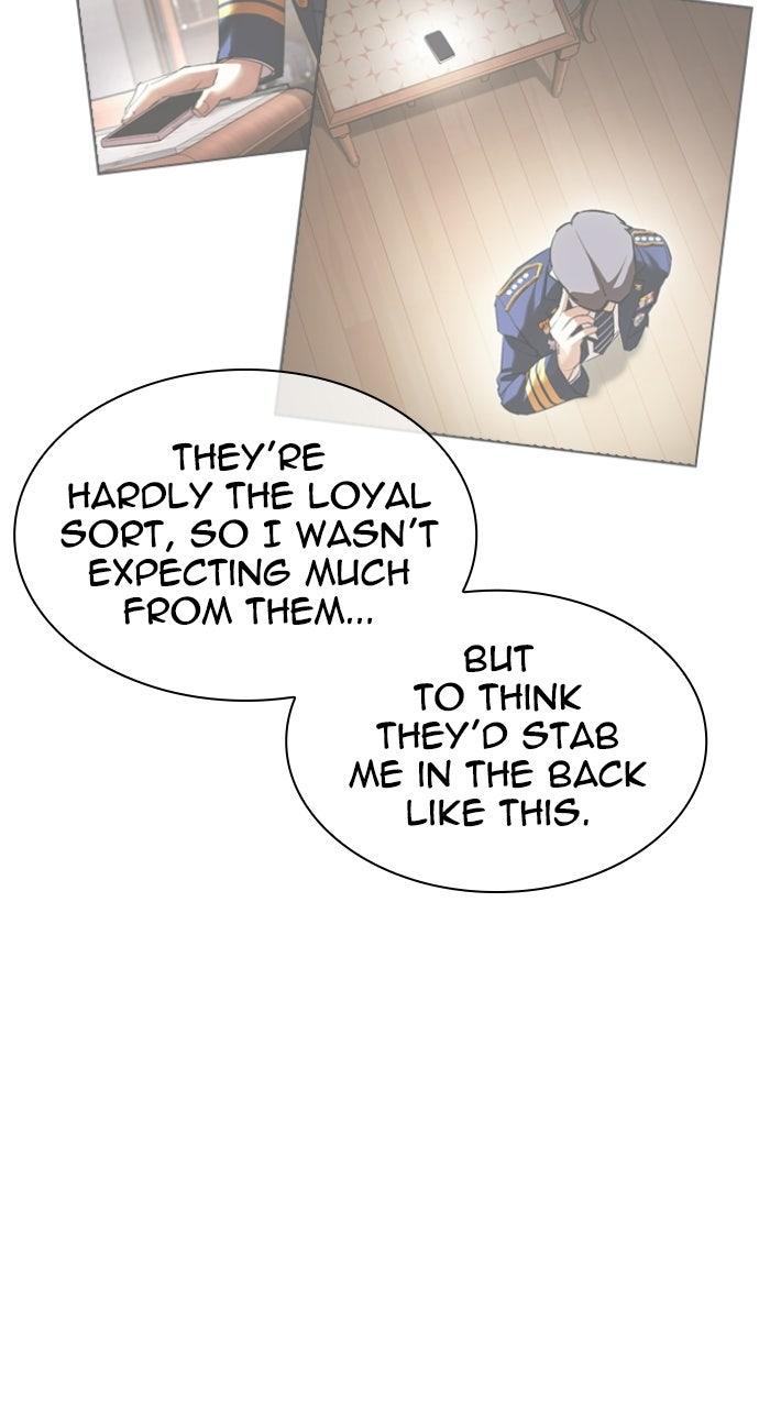 Lookism Chapter 589 — page 90